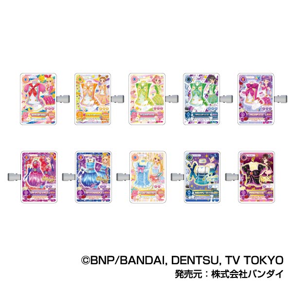 『アイカツ!』コレクションヘアクリップ A BOX